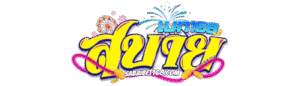 sabuybet168_1400x400